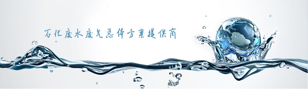 方案提供商