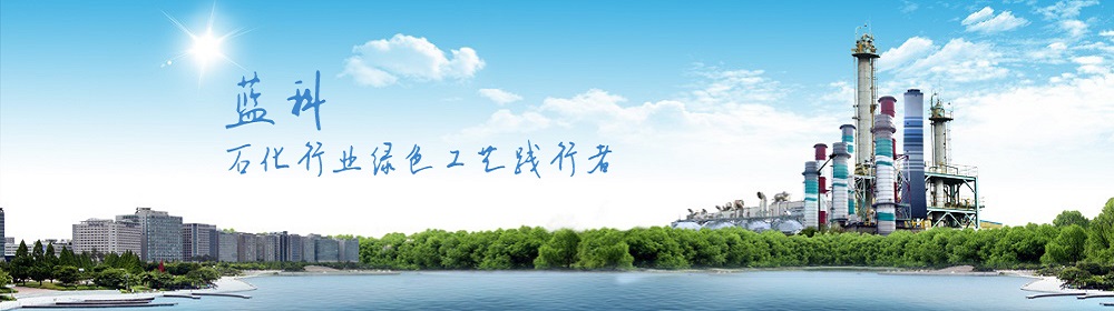 綠色